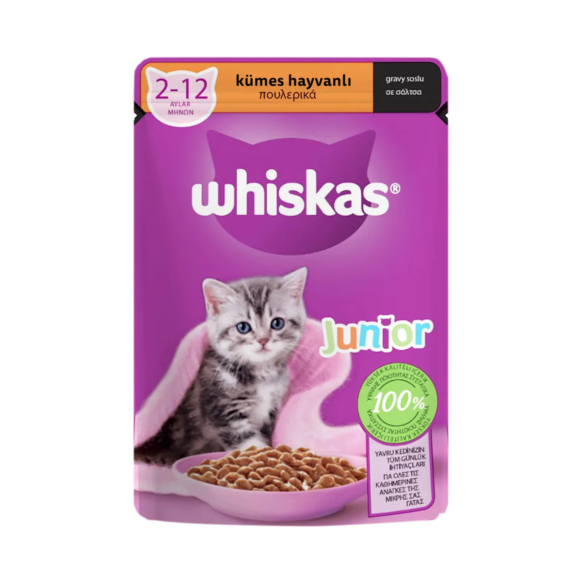 Whiskas Poşet Yaş Mama Junior 85 g