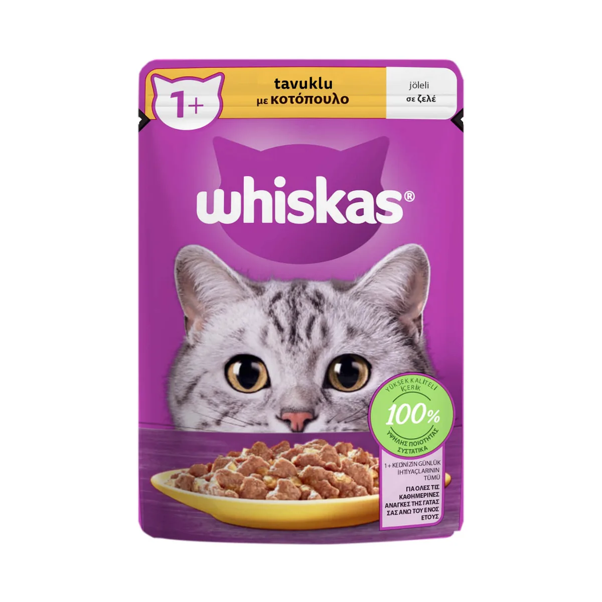 Whiskas Kedi Maması Tavuklu 85 Gr